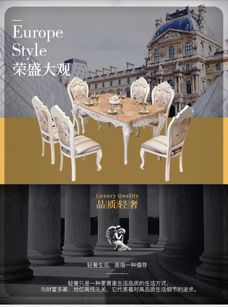 913 Столовая таблица_02.jpg