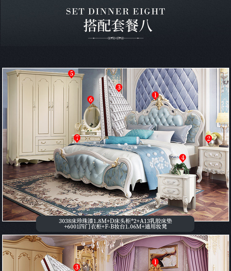 Два -шнурные и два -холлы настройки_17.jpg