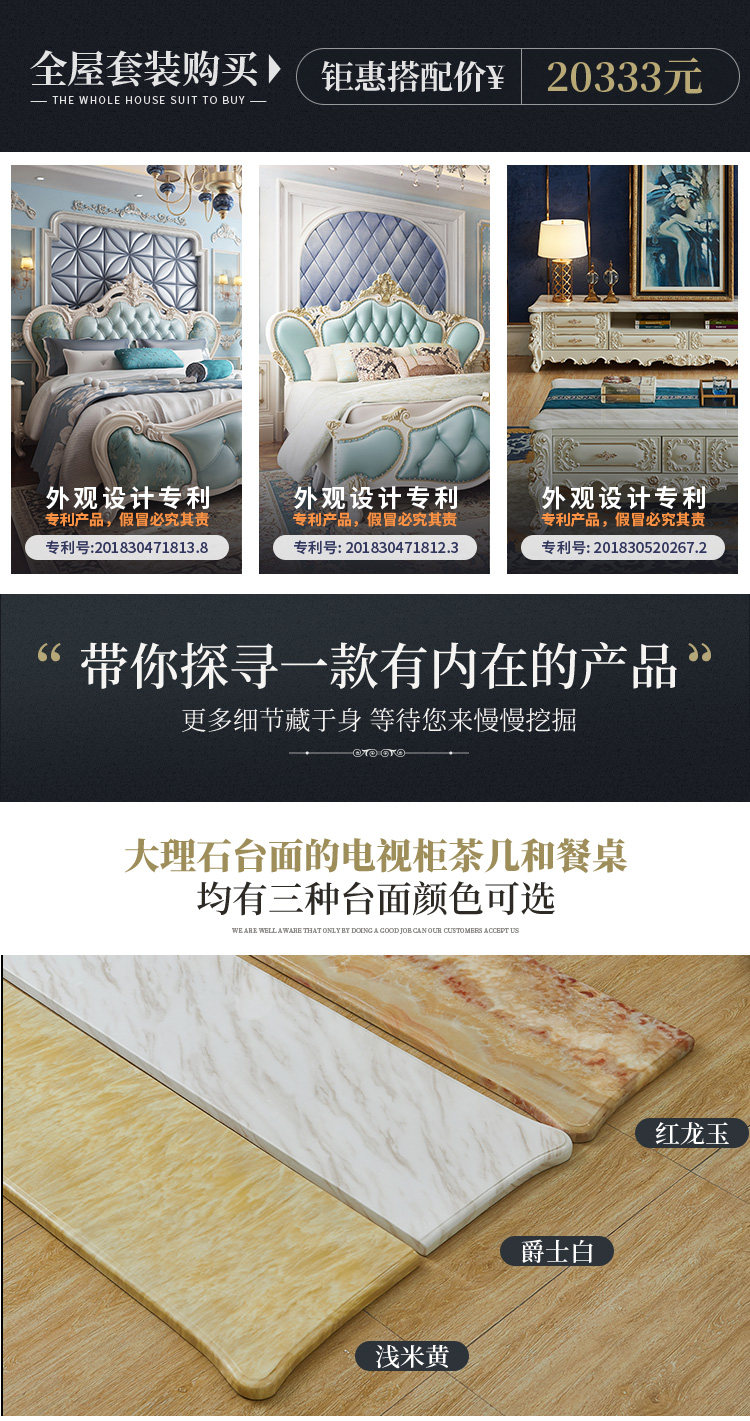 Два -шнурные и два -холлы настройки_19.jpg