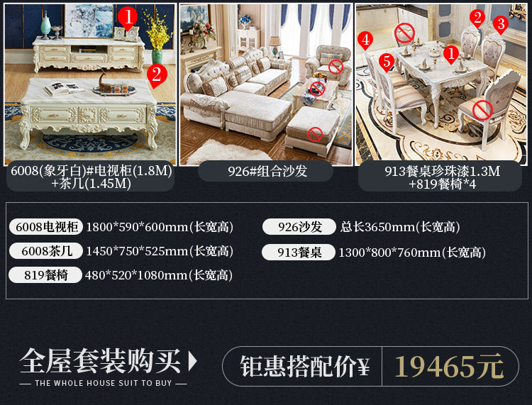 Два -шнурные и два раза sets_06.jpg