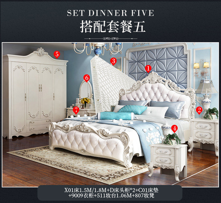 Два -шнурные и два -холлы настройки_11.jpg