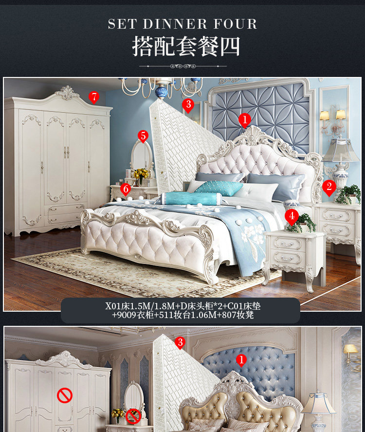 Два -шнурные и два -холлы настройки_09.jpg