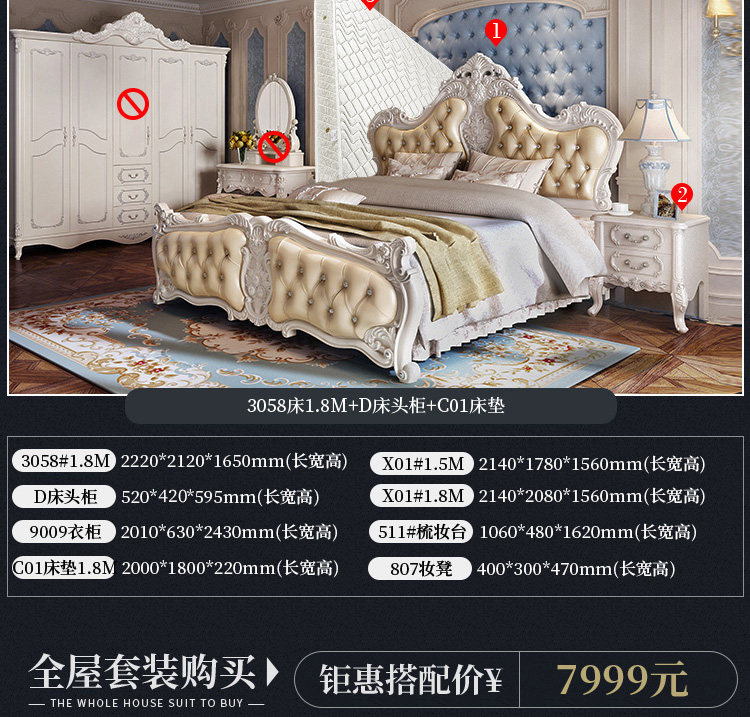 Два -шнурные и два раза sets_08.jpg