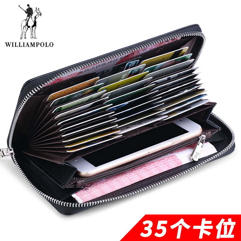 Emperor Ralph Lauren polo organ card bag men's long version multi-card leather new multi-functional large-capacity leather handbag men