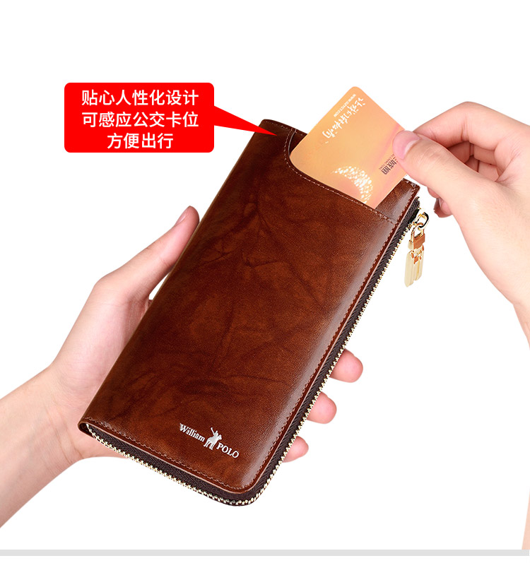 Vua Paul thẻ nam ngân hàng chủ thẻ tín dụng da da bò dây kéo túi người đàn ông của đa chức năng ví công suất lớn ví đựng thẻ 