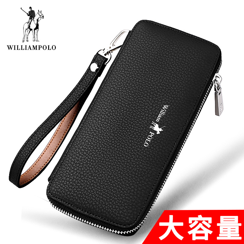 InRoyal Rav Laurenma ball long version wallet men's hand holding bag multifunction cow leather handbag bracelet multi-position clamping multi-position hand holding bag