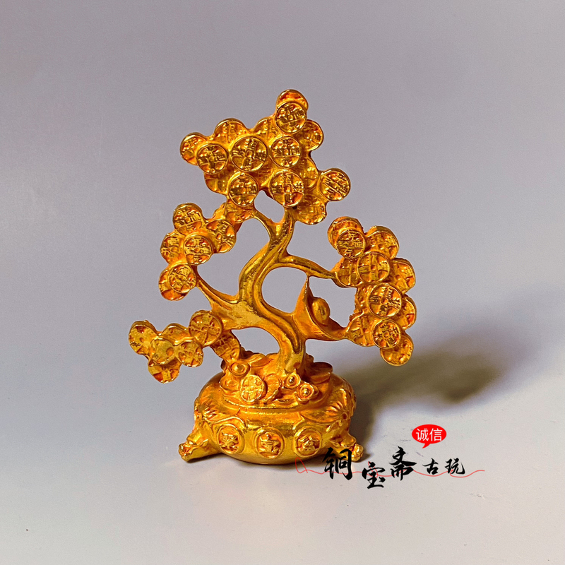 Vintage Copper Gold-Plated Money Tree Treasure Bowl Fortune Tree Wealth Tree Home Living Room Decoration Ornament