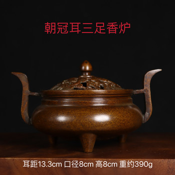 Antique-Style Bronze Incense Burner with Dragon and Phoenix Motifs, Three-Legged, for Home Use, Suitable for Sandalwood, Agarwood, and Incense, Tea Ceremony, and Zen Decor