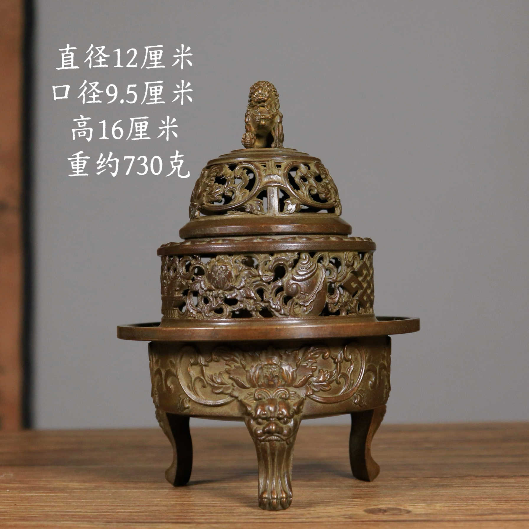 铜鎏金狮子香炉 File:“闽王王延翰”铭铜鎏金狮形香炉.png - Wikipedia