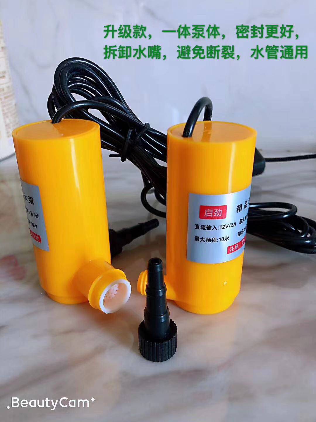 12v small micro DC self-priming pump 10m slotted rhinestone cutting machine open hole machine pumping supply submersible pump rod