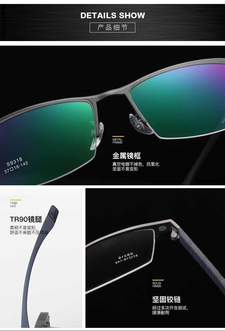Gương từ cận thị Khung nửa khung Kính râm phân cực Nam Magnet Nữ Mặt lớn Đôi gương từ tính kính cận đổi màu