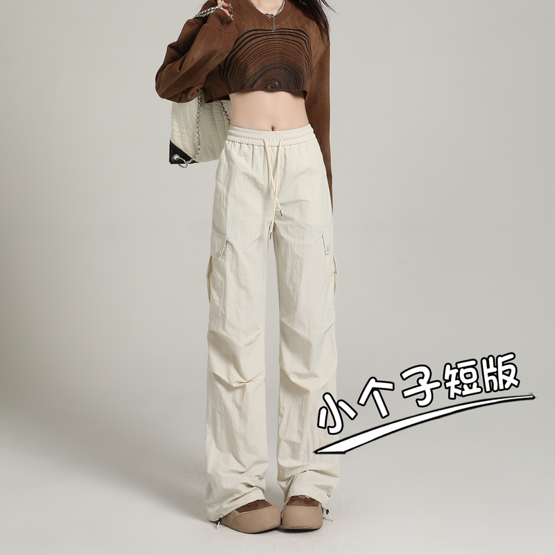 150cm Petite Height-Enhancing Apricot-Colored Quick-Dry Cargo Pants Summer Cool Style Drawstring Casual Paratrooper Sports Wide-Leg Pants