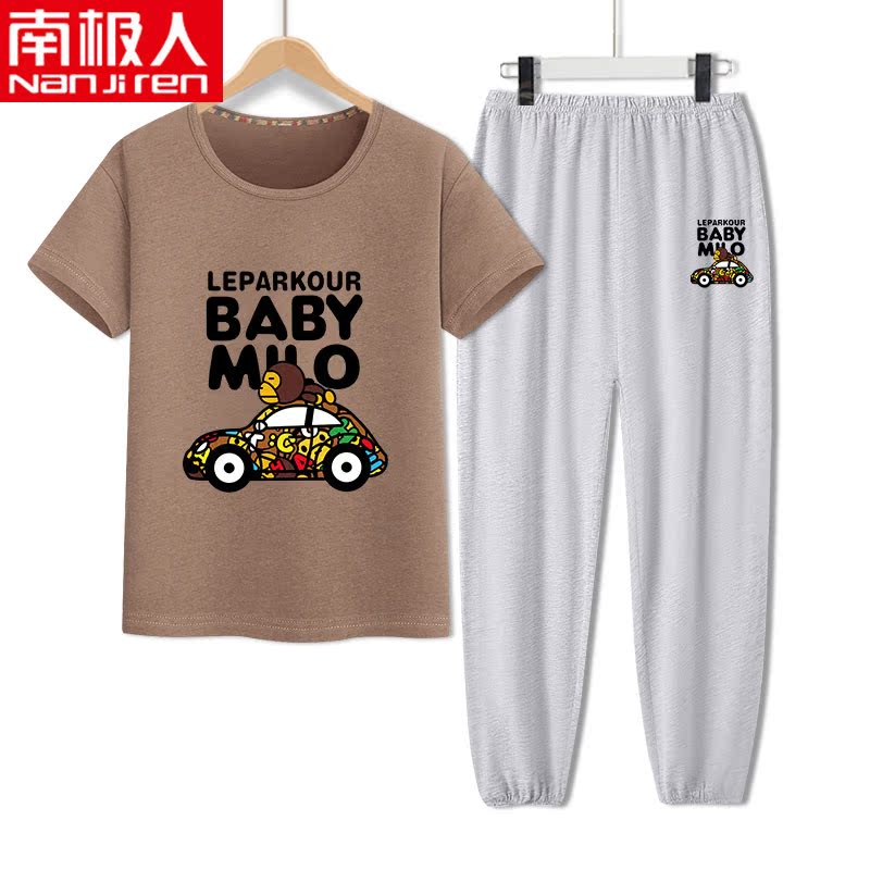 Bé trai Summer Outfit Siume 2020 New Tide Boy Handsome thể thao mùa hè ngắn tay áo hai mảnh quần áo trẻ em mùa hè của.