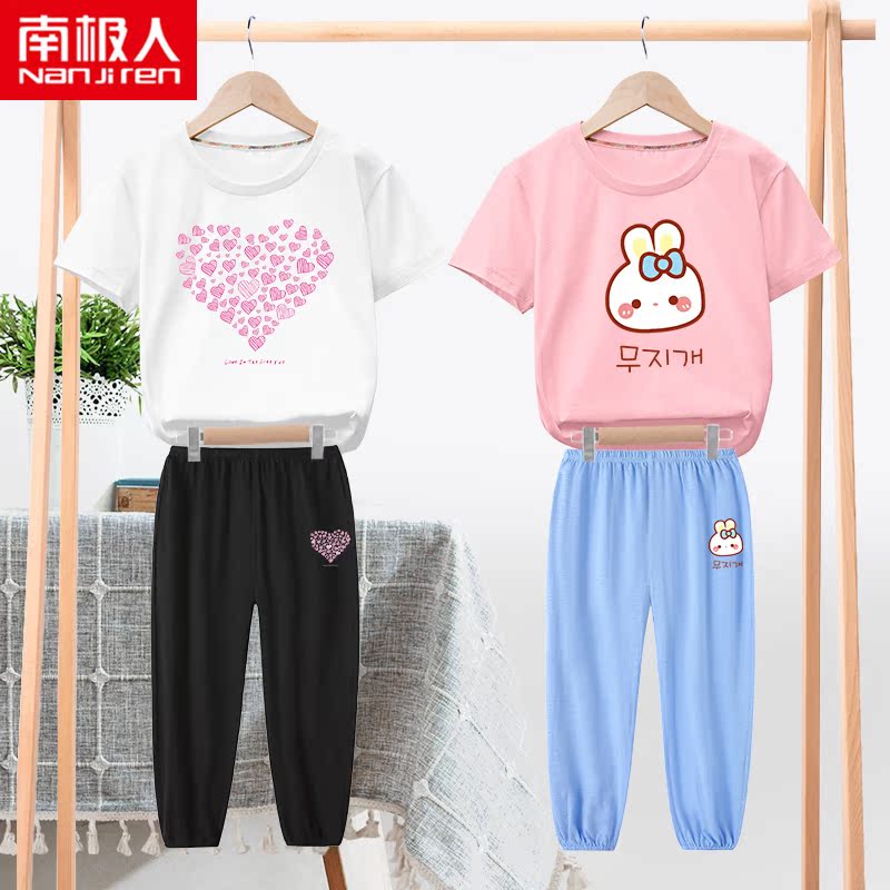 Ít Daisy Kids cô gái Set 2020 mới mùa hè ngắn tay áo Đối với 12-Year-Old Cô gái Sonnial Summer Summer ăn mặc.