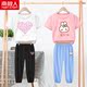 Ít Daisy Kids cô gái Set 2020 mới mùa hè ngắn tay áo Đối với 12-Year-Old Cô gái Sonnial Summer Summer ăn mặc.