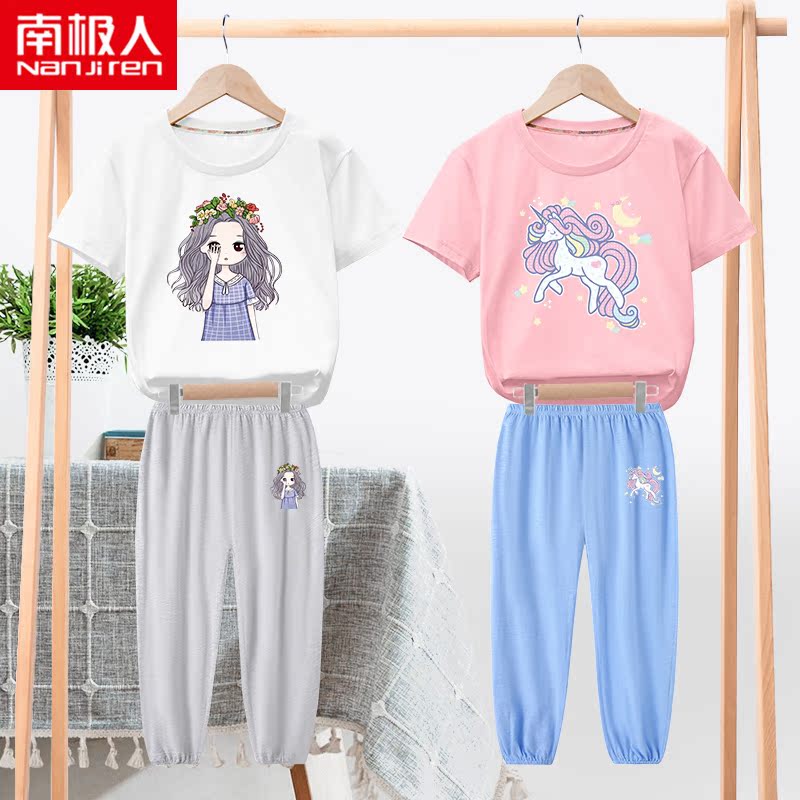 Ít Daisy Kids cô gái Set 2020 mới mùa hè ngắn tay áo Đối với 12-Year-Old Cô gái Sonnial Summer Summer ăn mặc.