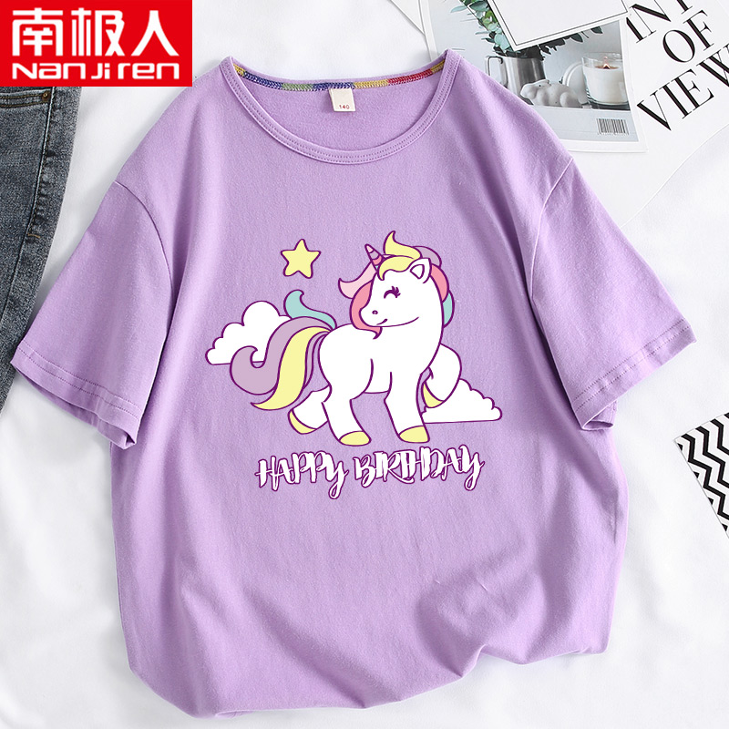 Girls short-sleeved T-shirt summer 2021 big children pure cotton Purple loose half-sleeve Western school girls children's summer clothes