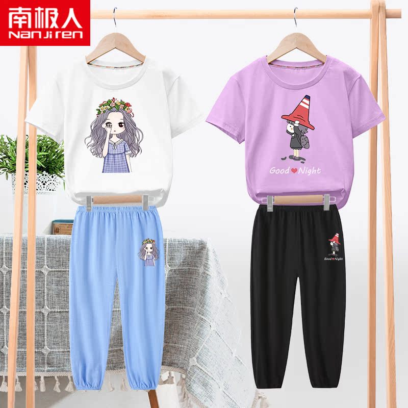 Ít Daisy Kids cô gái Set 2020 mới mùa hè ngắn tay áo Đối với 12-Year-Old Cô gái Sonnial Summer Summer ăn mặc.