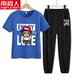 Bé trai Summer Outfit Siume 2020 New Tide Boy Handsome thể thao mùa hè ngắn tay áo hai mảnh quần áo trẻ em mùa hè của.