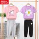 Ít Daisy Kids cô gái Set 2020 mới mùa hè ngắn tay áo Đối với 12-Year-Old Cô gái Sonnial Summer Summer ăn mặc.