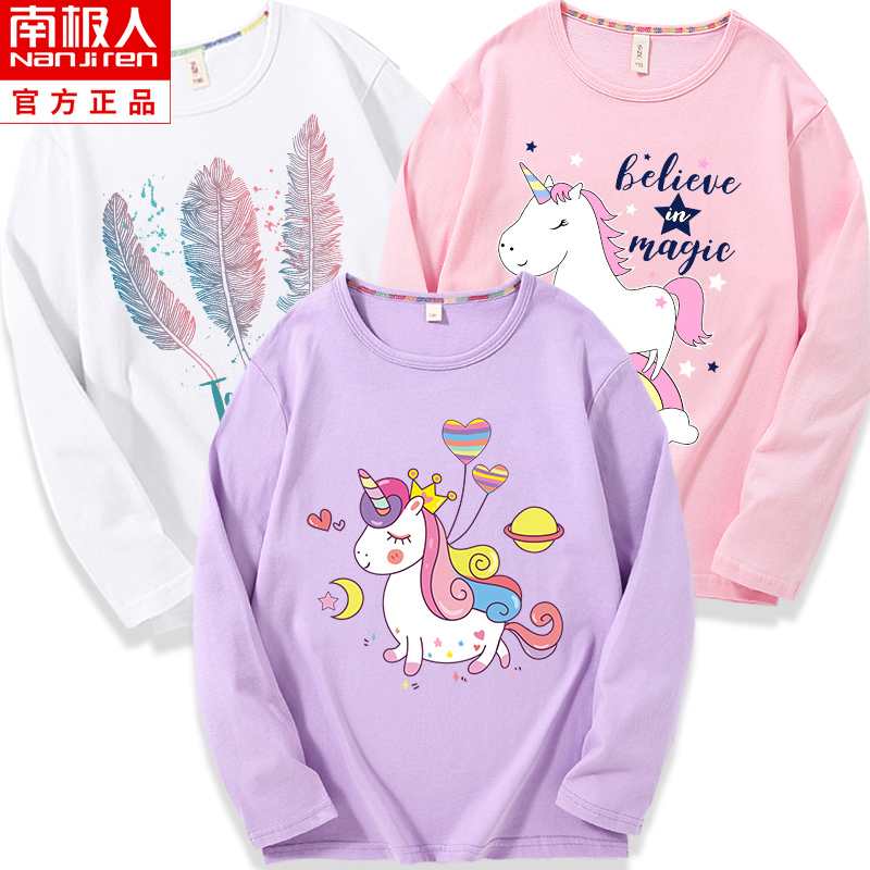 Girlt t-shirt dài tay áo 2020 vừa mới và bông mùa xuân khí nước ngoài lớn cho trẻ em và mùa thu cô gái 12 tuổi chỉnh sửa đáy quần áo mùa thu.