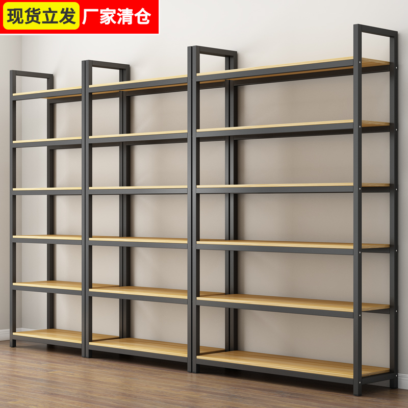 Shelf shelf Multi-storey cosmetics display cabinet iron frame combination warehouse container removable simple supermarket display rack