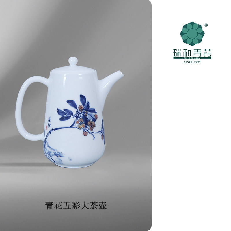 A青花瓷 「吴祥瑞造」 景徳鎮 手描き 壽文 蓋物 共箱付五