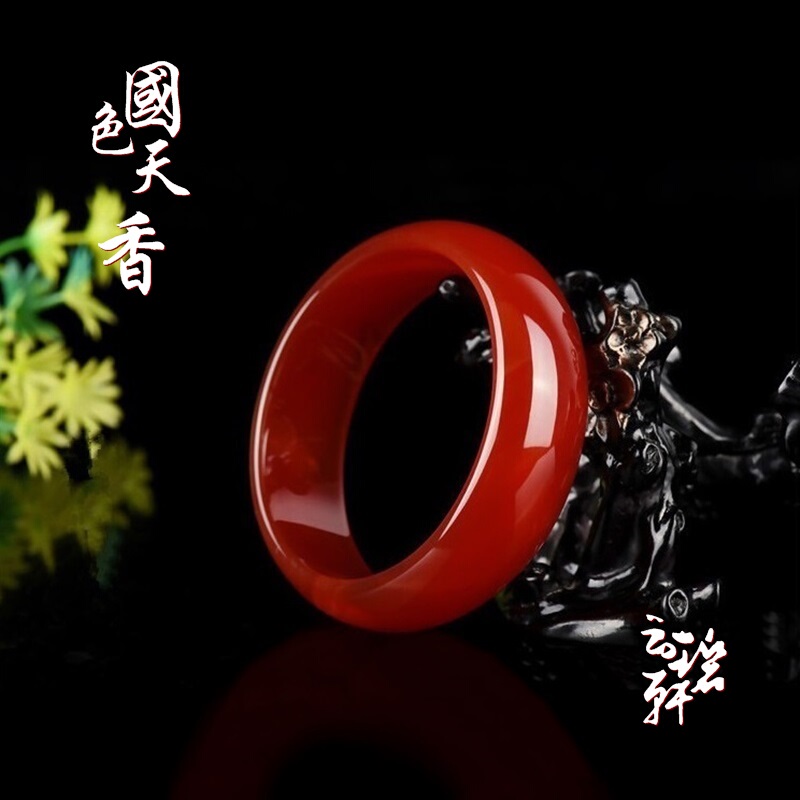 Biyunxuan Natural Genuine Red Agate Bracelet Ice Jade Chalcedony Fresh and Wide Cherry Blossom Couple Jade Bracelet with Certificate