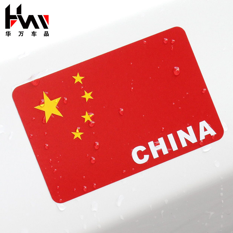 Reflective flag car stickers Patriotic five-star red flag car labels Car stickers Scratches block motorcycle warning flag stickers