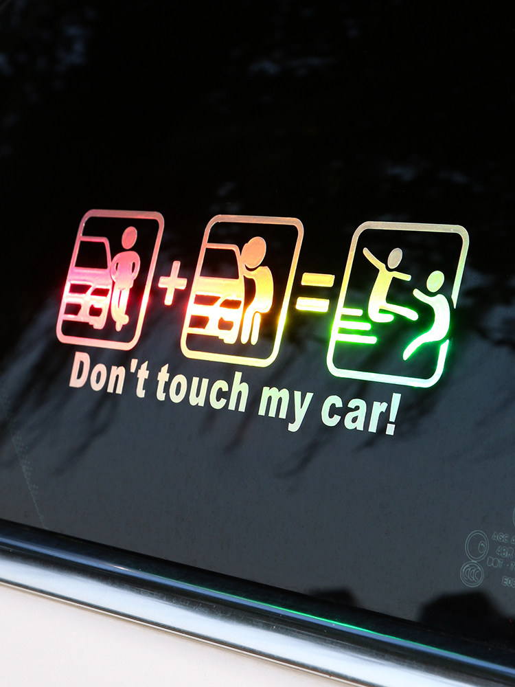 Don't touch my car Colorful personality car decoration car stickers Glass window creative text reflective cartoon stickers