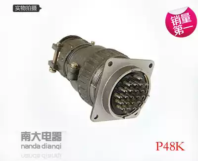 High quality Aviation plug connector socket round P48K-4 core 9 core 20 core 26 core Factory Direct