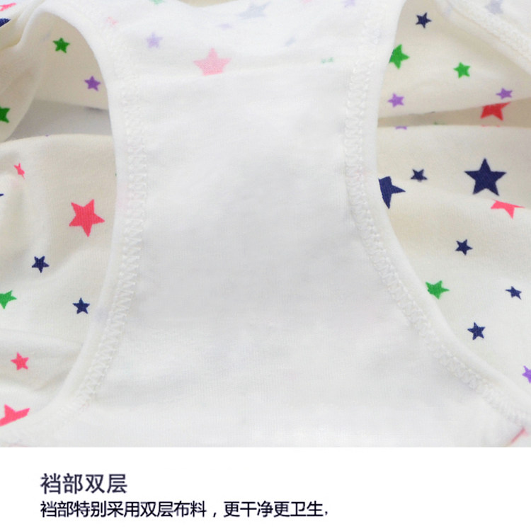 Slip jeunesse HODO en coton - Ref 641739 Image 24