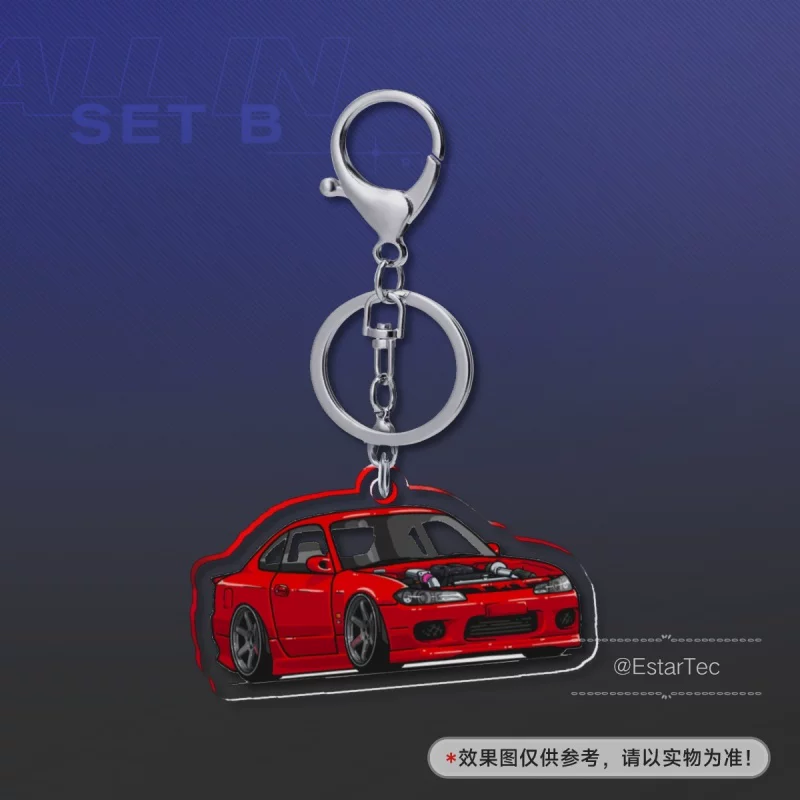 [JDM Acrylic Keychain] Nissan Silvia s15 modified