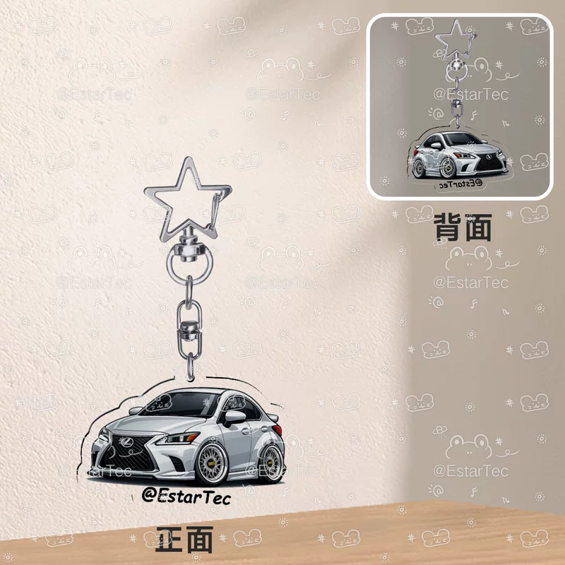 [JDM Keychain] ЛЕКСУС es модифицированные колеса BBS Super RS