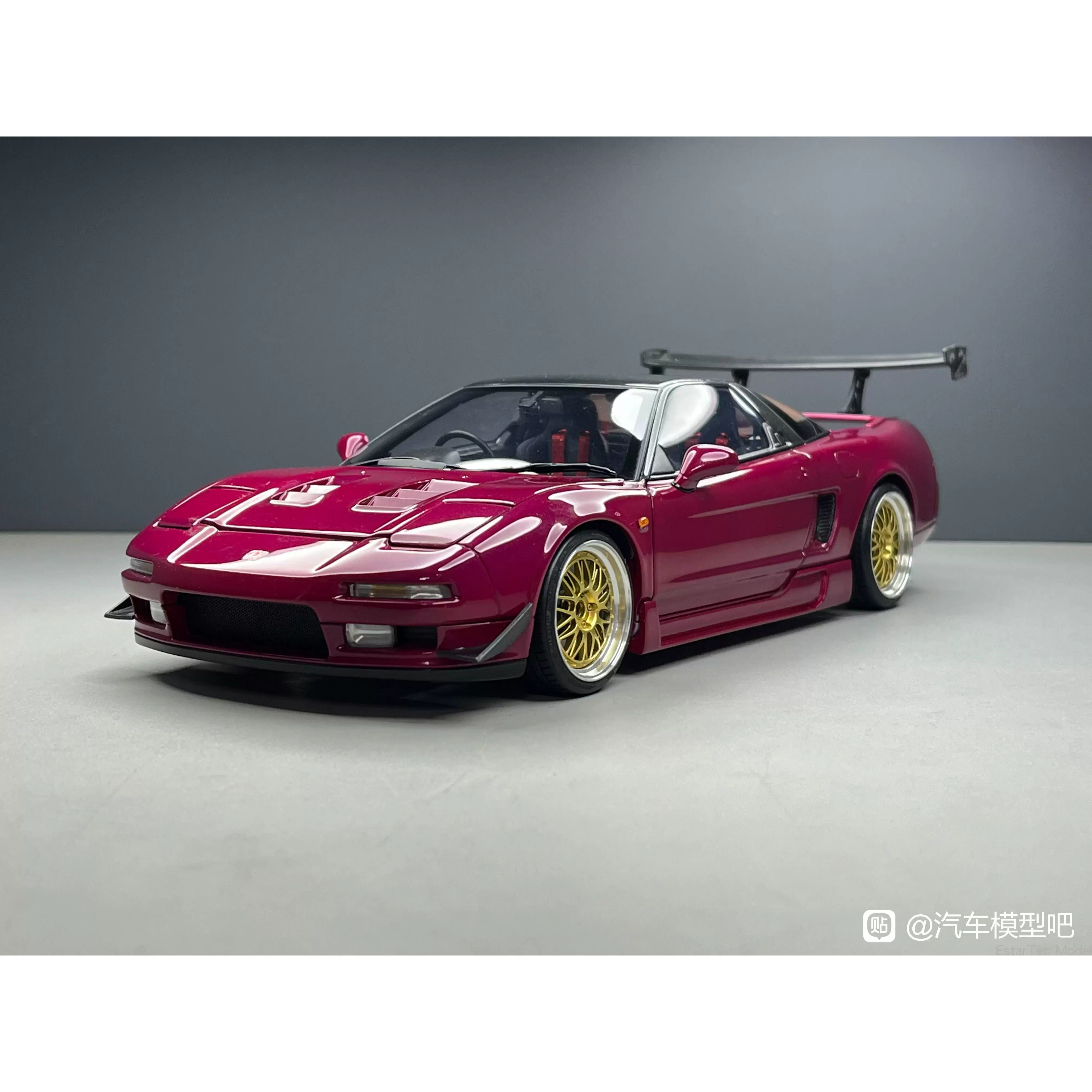 Honda, modified car model