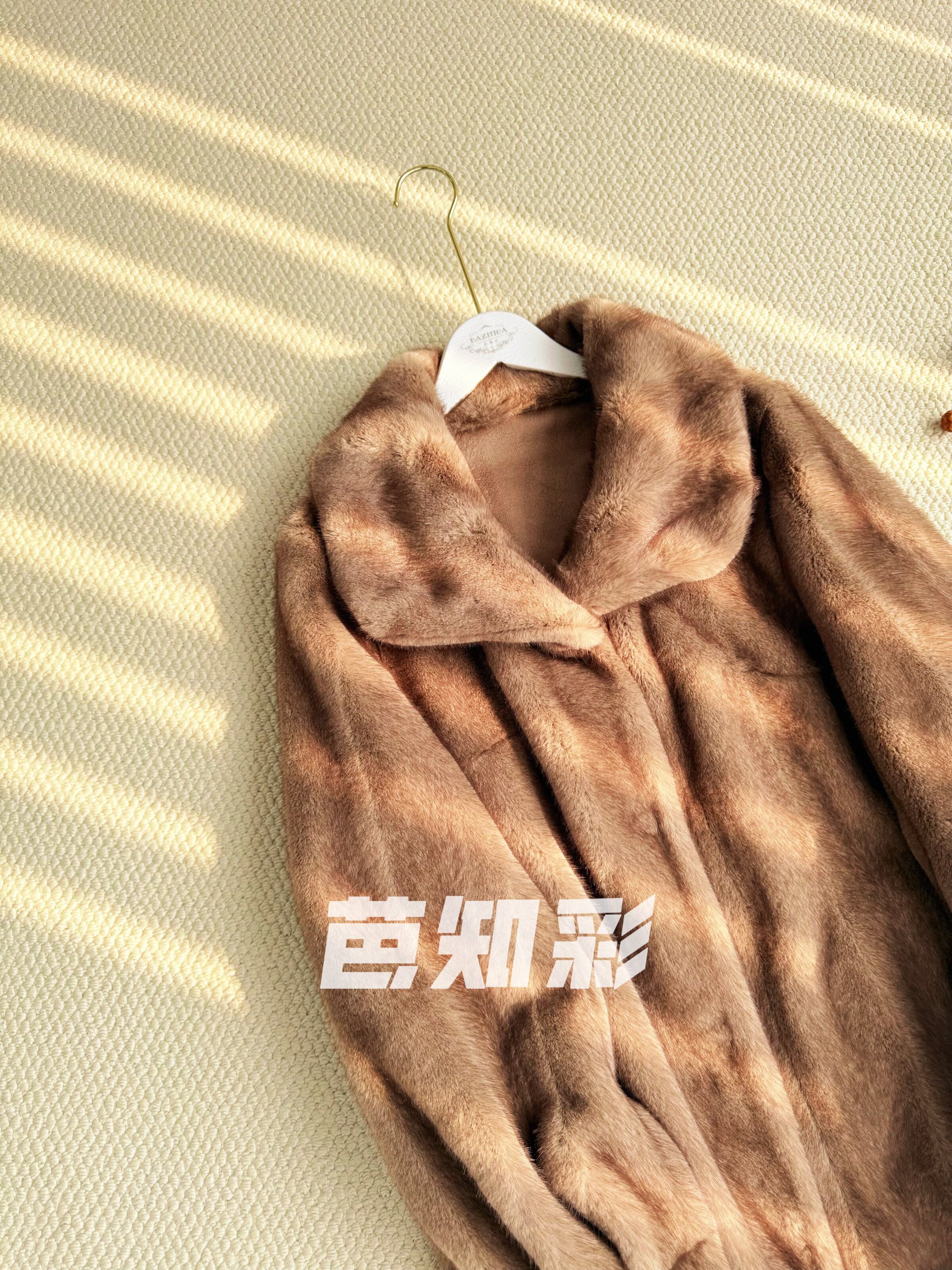  无品牌/无注册商标 