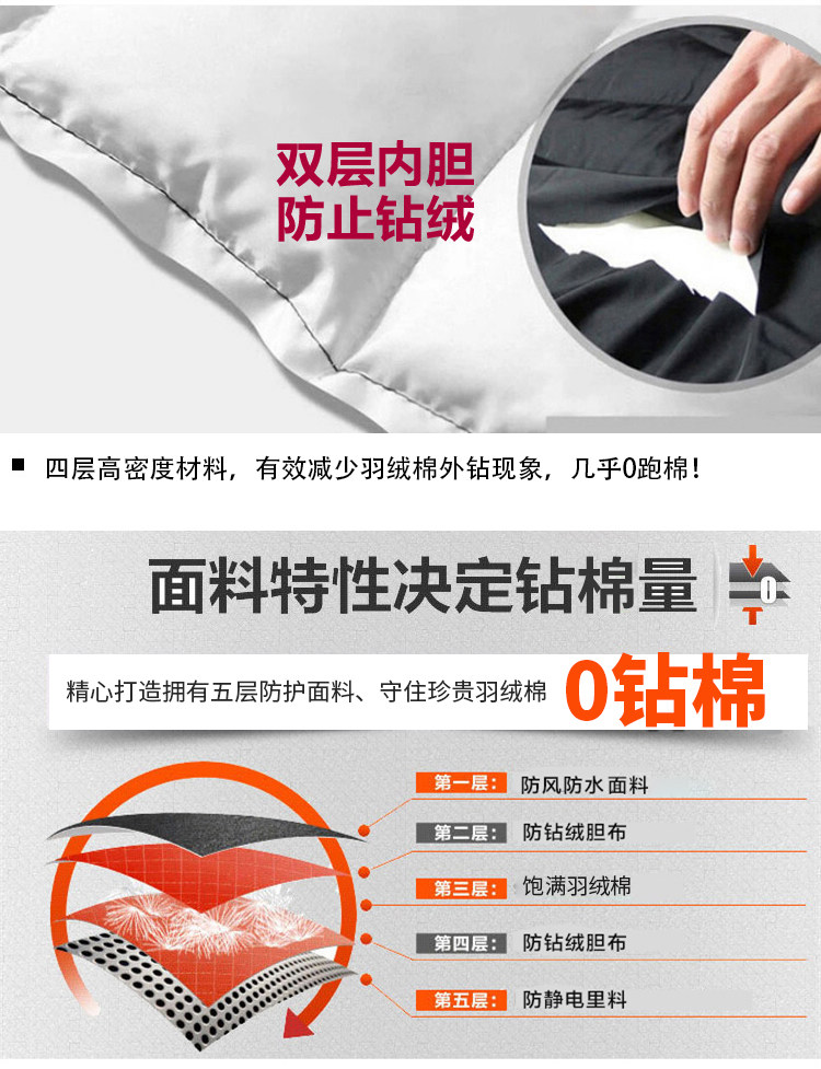 Запустить Cotton.jpg