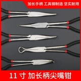 Длинные плоскогубцы с игольчатыми наконечниками, 16 дюймов, 400мм