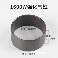 Зеленый цилиндр, 1600W