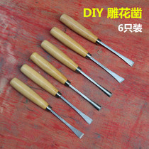 Wooden Handle 6pcs Simple Wood Carving Knife Carving Knife Open Edge Woodworking Tool Art Knife DIY Carving Knife