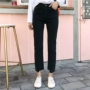 2018 Hàn Quốc ulzzang quần áo thu đông mới quần dài bất thường eo cao cộng với quần jeans nhung nữ thẳng quần thời trang công sở hàn quốc