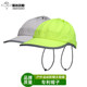 Lightweight sports baseball cap for women cycling and running empty top hat Korean sunshade and sun protection topless sun hat for men breathable