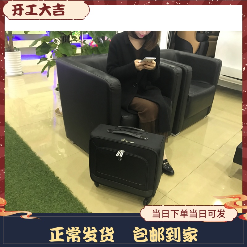 Benz 4s Shop Llever Box BENZ den case gift box 18 inch 20 inch Lover box suitcase