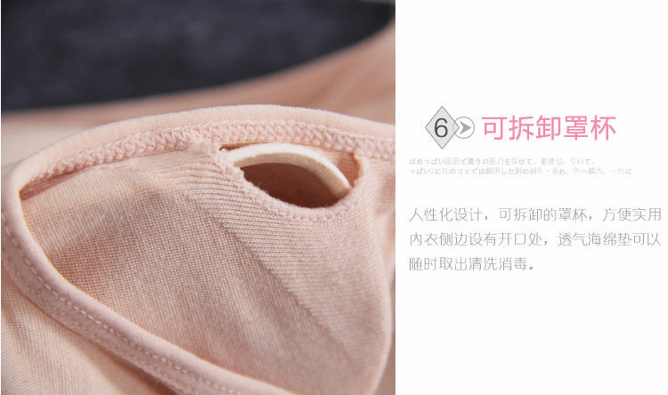 Cơ thể bụng phụ nữ với một chiếc áo vest cúp ngực mảnh mai mỏng mảnh của ngực tập hợp cơ thể sau sinh định hình đồ lót nữ đồ lót phụ nữ