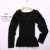 印 女士 保温 Áo ấm thân hình định hình cơ thể áo thun cotton dày muốt dày áo phụ nữ áo thun giữ nhiệt nữ Áo ấm