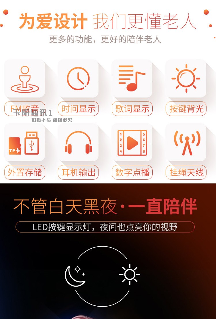 máy nghe nhạc fiio m9	 Loa radio mini dành cho người già Malata / Malata T01 Máy nghe nhạc cầm tay MP3 Walkman - Máy nghe nhạc mp3 	máy nghe nhạc kết nối tai nghe bluetooth