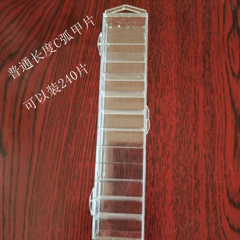 Nadiko Nail Art Nail Piece Storage Box Tool, Ultra-Thin No-File False Nail Collection Box, Acrylic