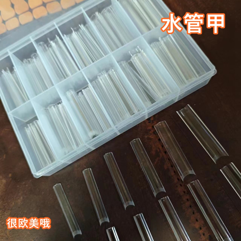 Ndk Nadike Extra Long Water Pipe Nail XXXL Denim Nail Art Nail Tips Lightly Adhesive No File Needed Extension Fake Nails