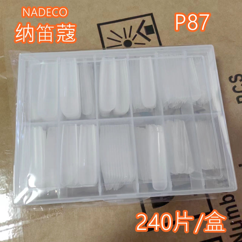 Nadiko Nail Art No-File Nail Tips P87 Square Transparent Wearable Nails Fake Nails 240 Pieces Extended Version Water Pipe Nails