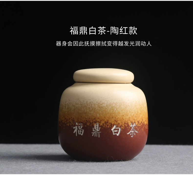 Lon trà nhỏ đóng kín lon trà gốm lon lưu trữ bể chứa bể chứa bao bì trà Kung Fu đặt riêng tùy chỉnh bình lọc trà thủy tinh